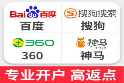 某企业信息流代运营全流程解析